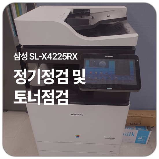 금천OA 이미지