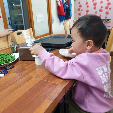 통큰생오리시대부원점 이미지