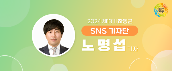 백색공방 이미지