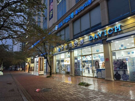 짐키친울산중구남외점 이미지