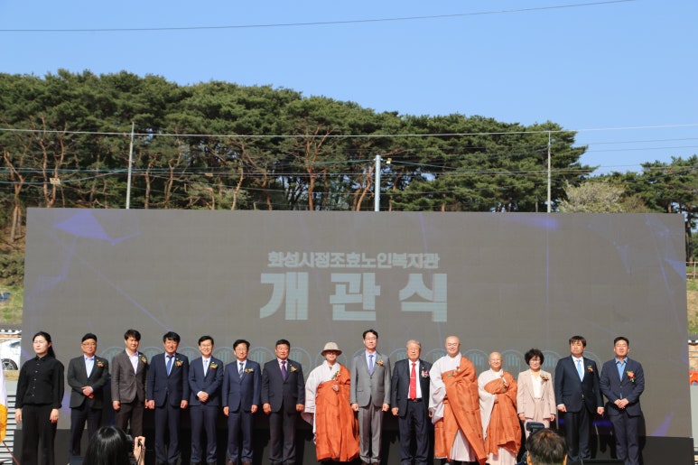 노인활동실 이미지