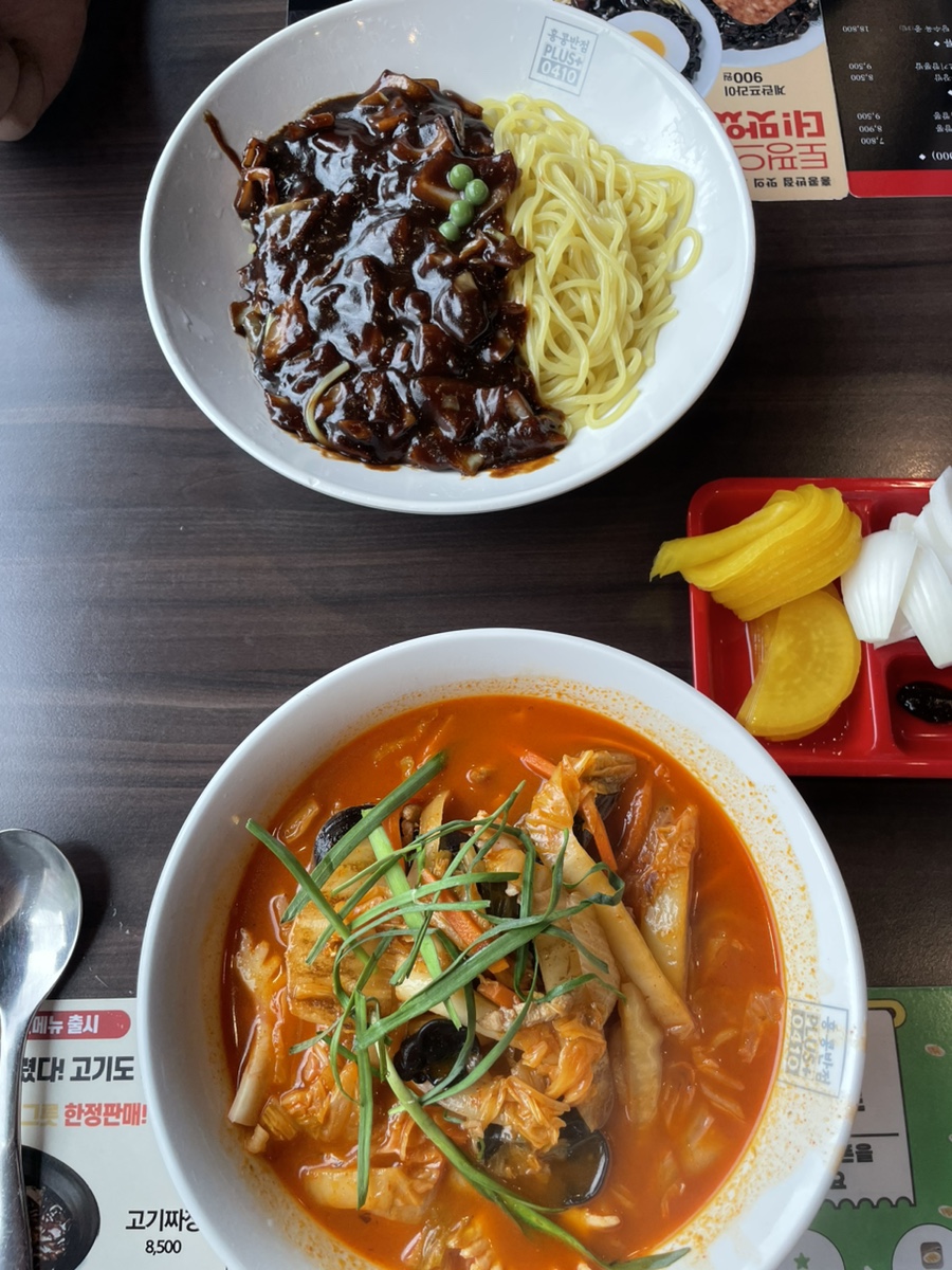 창동반점 이미지