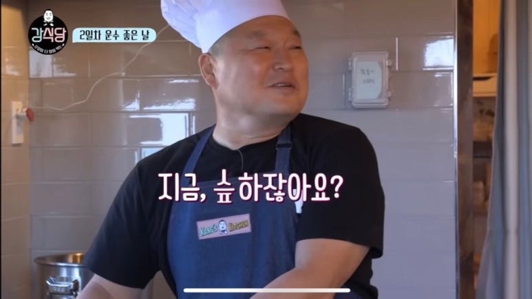 소못 이미지