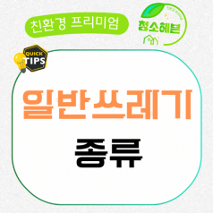 메인이미지1