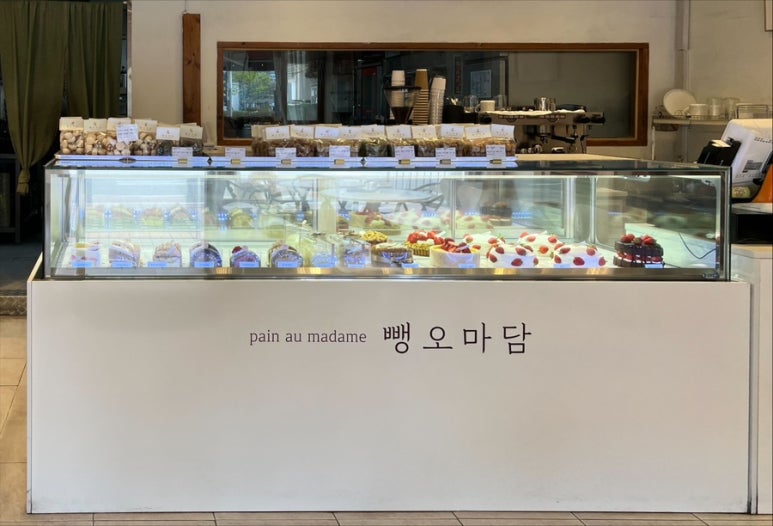 뺑오마담 이미지
