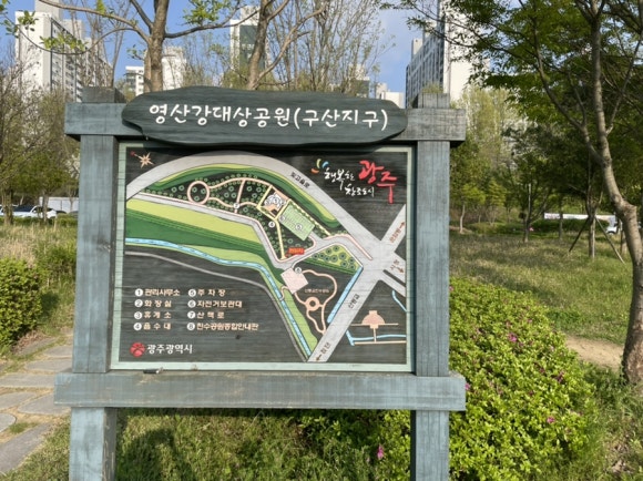 타코박스 서구점 이미지