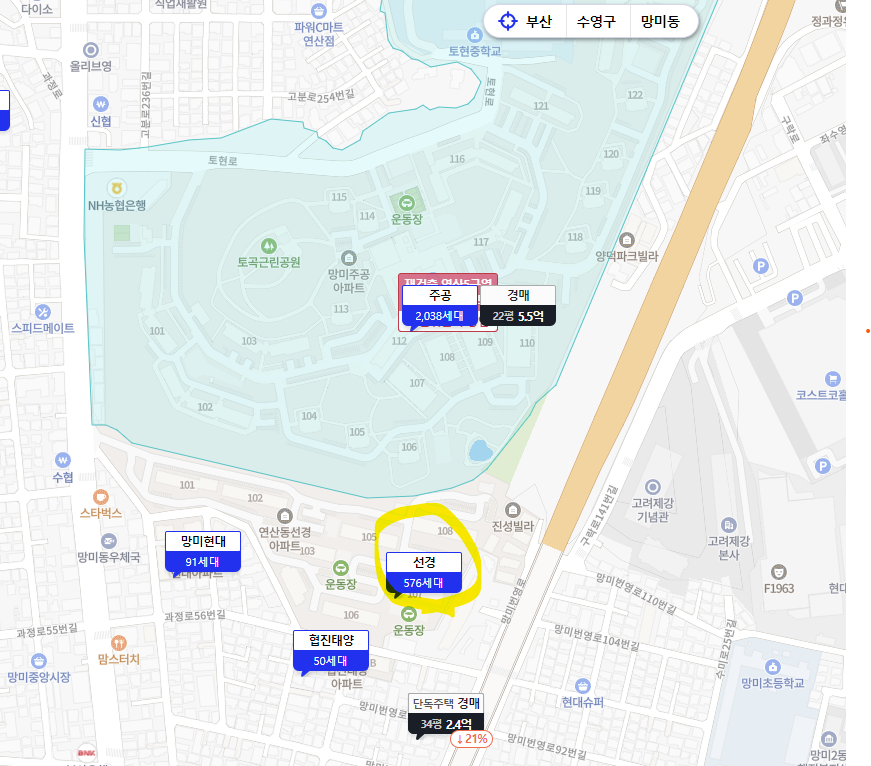 선경서점 이미지