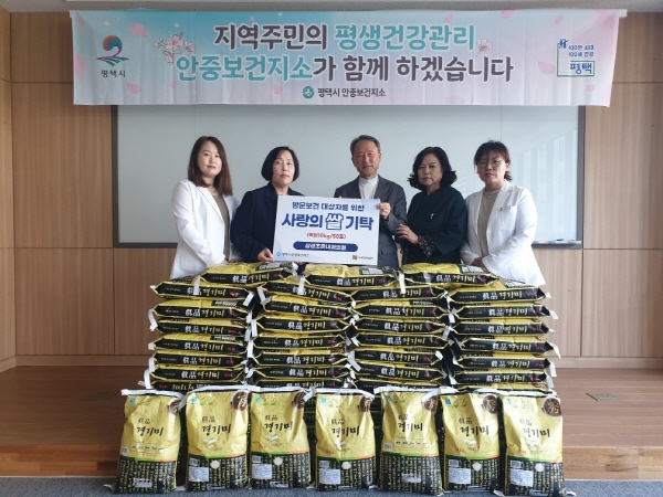 삼성내과의원 이미지