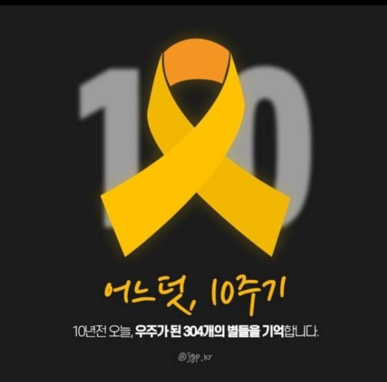 작은꿈들 이미지