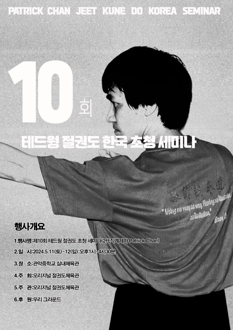 테드스튜디오 이미지