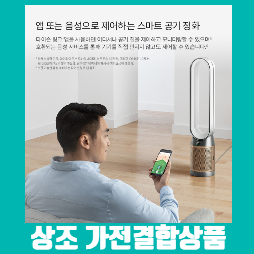 화이트상조 이미지