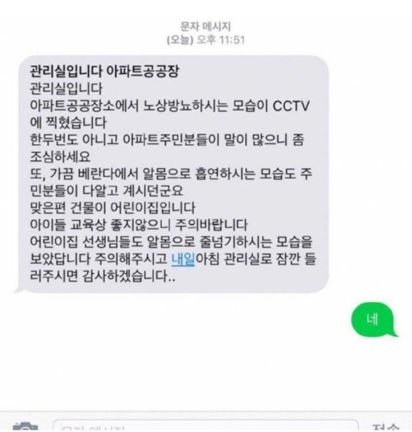 달렉스 이미지