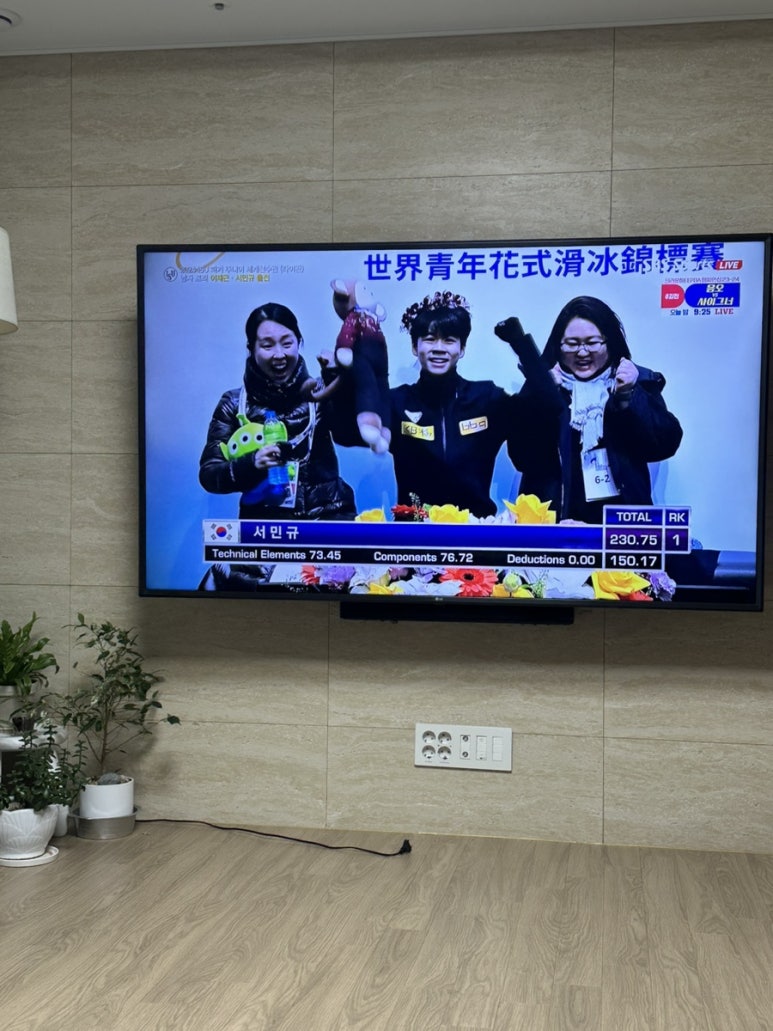 샐러드로우&트라타 위례점 이미지