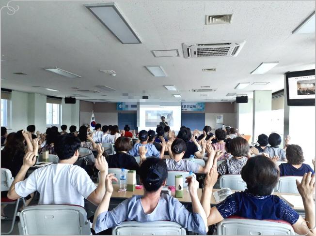 환경안전보건협회 이미지