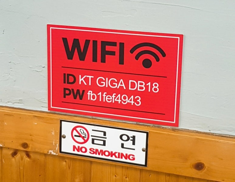 감동정육식당원미점 이미지