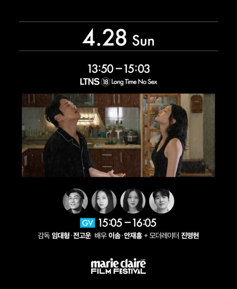 용산아이파크시스템 이미지