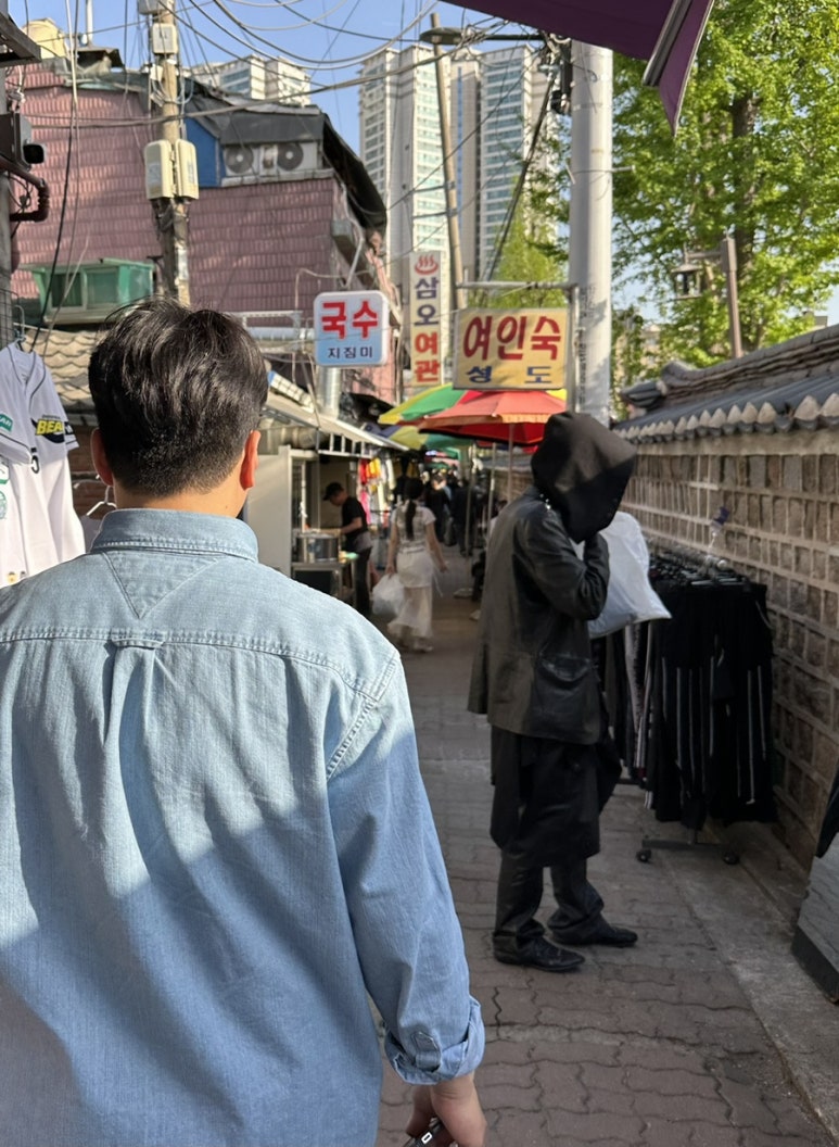 삼오여관 이미지
