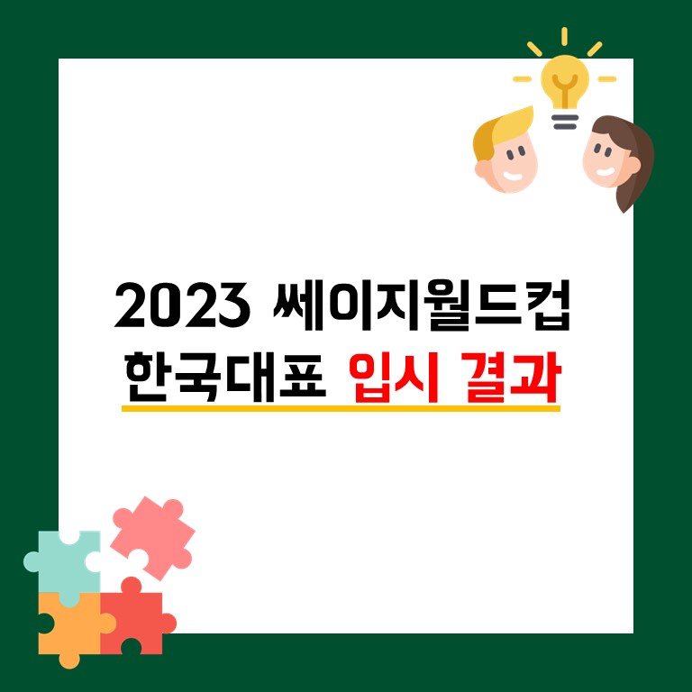 어벤지스 이미지