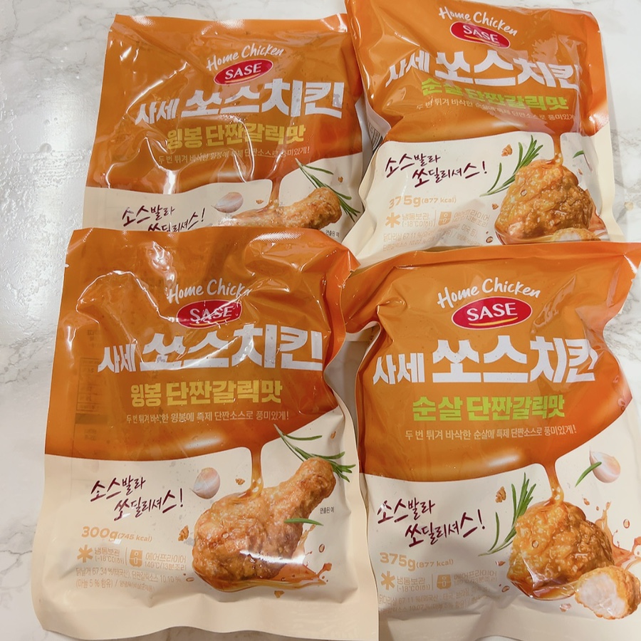 딜리쏘 이미지