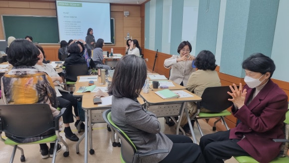 함께교육 이미지