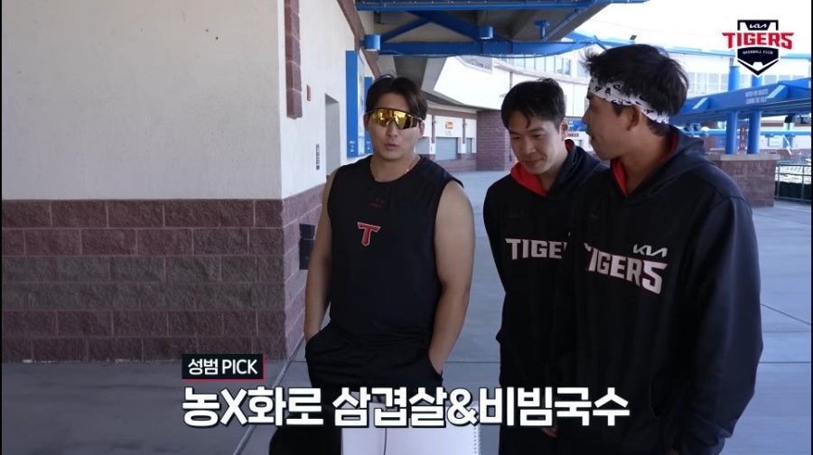 농성화로 이미지