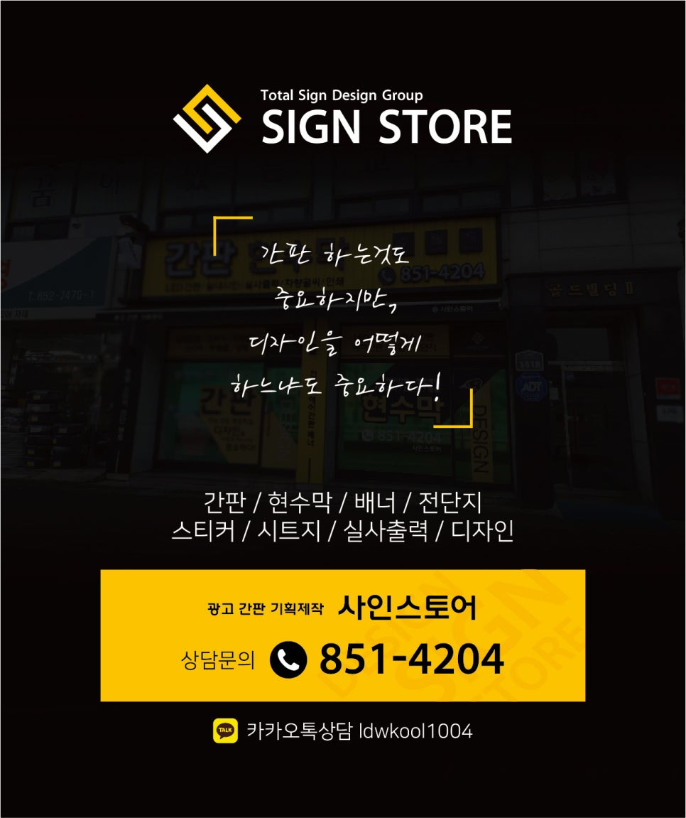 성심베스트내과 이미지