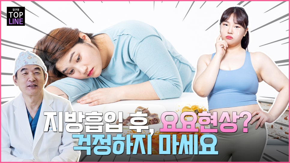탑라인의원 이미지