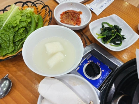 고산유통 이미지