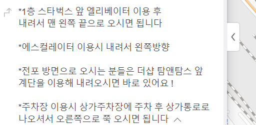 제이엘로우 이미지