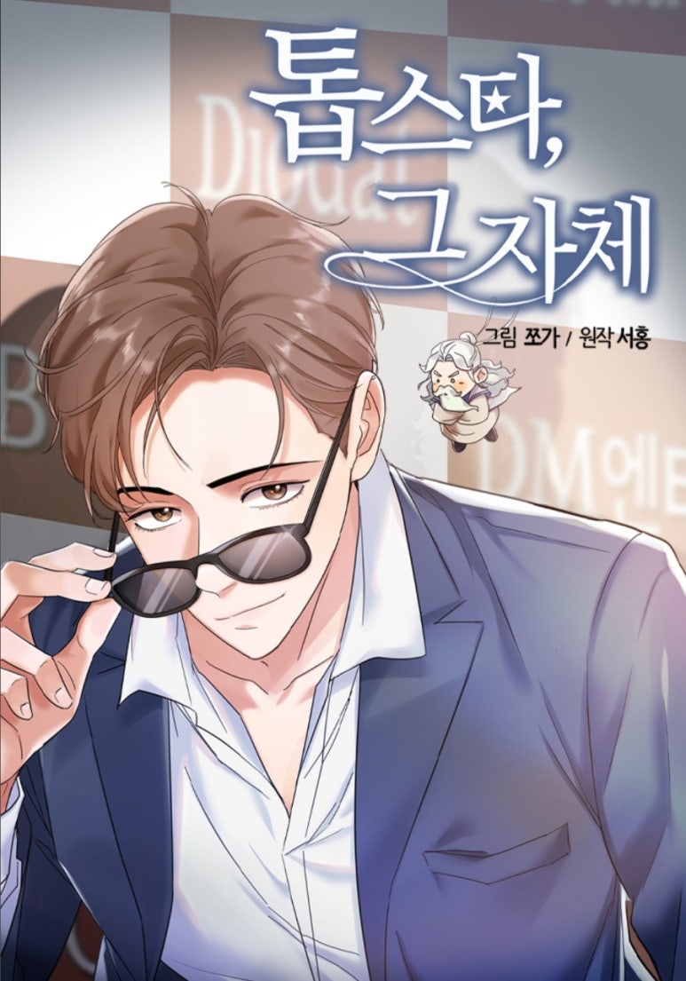 이미지