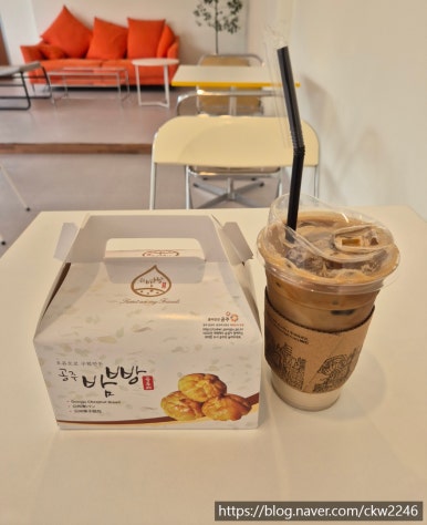 차령로3516 이미지
