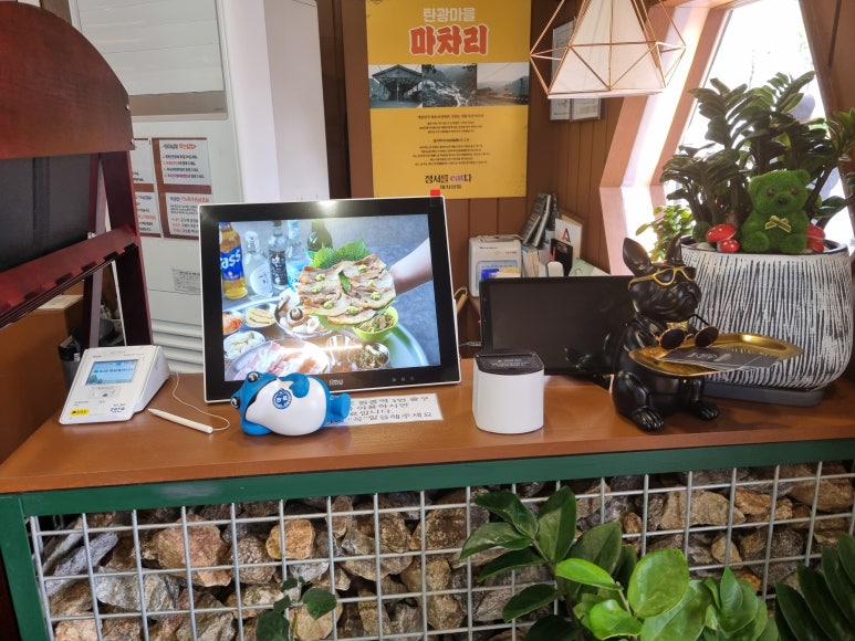 오정상회 이미지