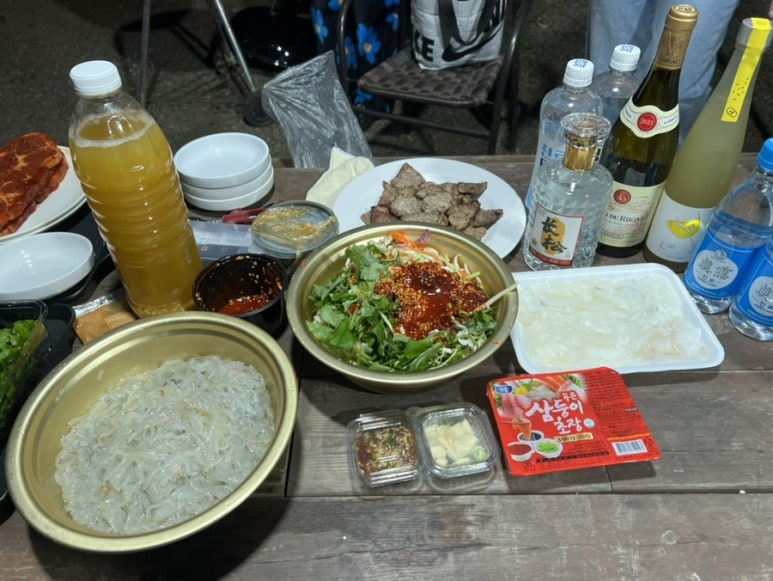 벼리수산 이미지