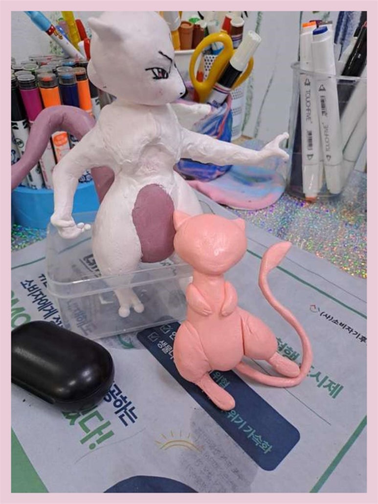 작은화가마을 이미지