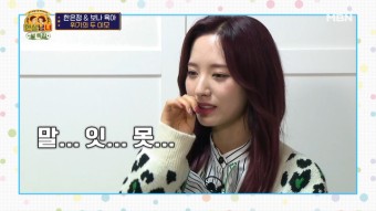 세컨드홈 이미지