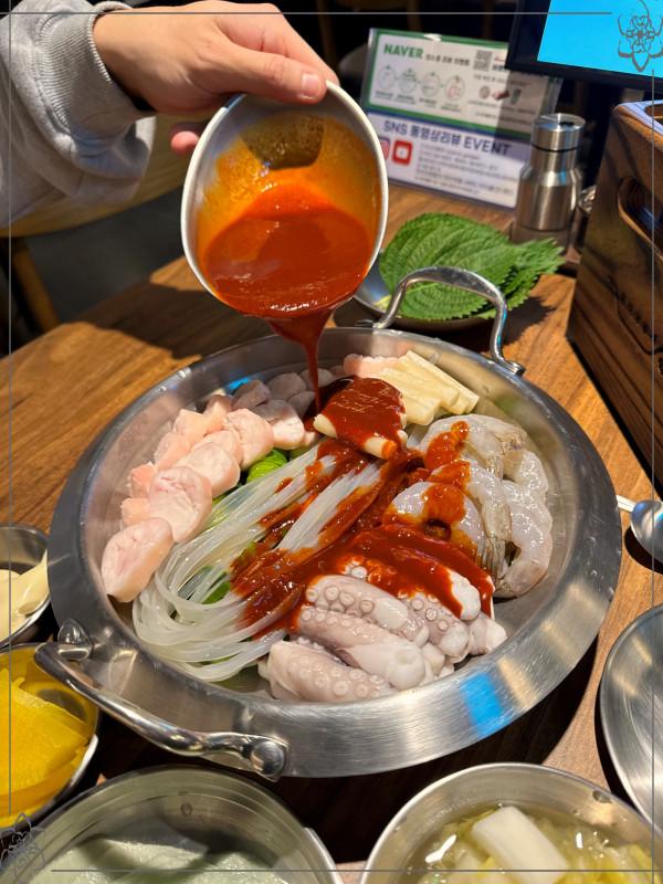 국민낙곱새 이미지