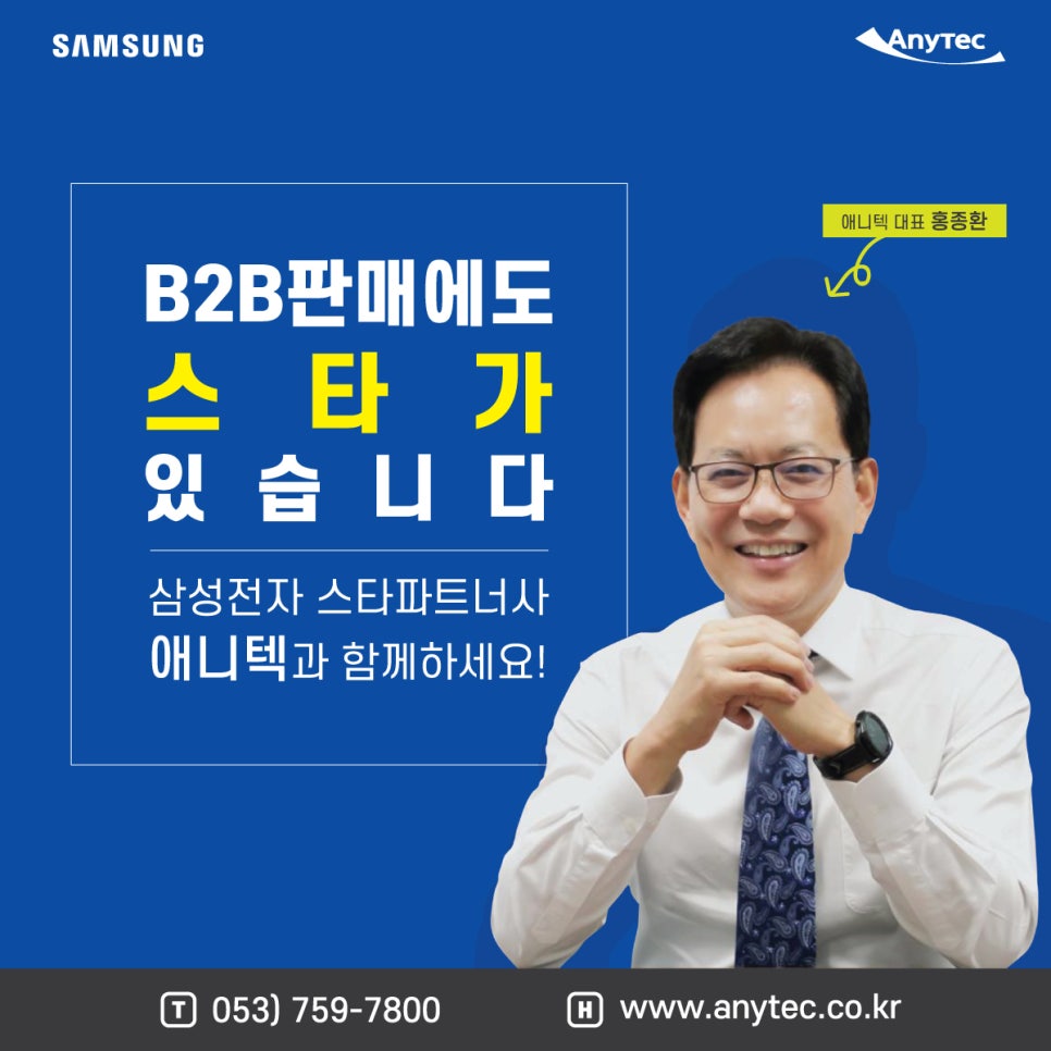 빌리브한의원 이미지