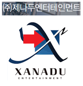 제나두 이미지
