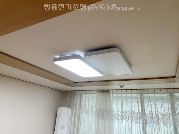 주은전기조명 이미지