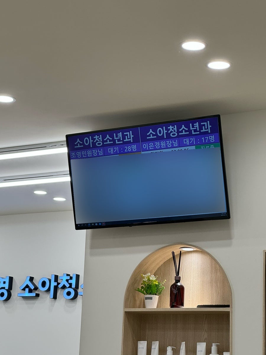 아이영 이미지