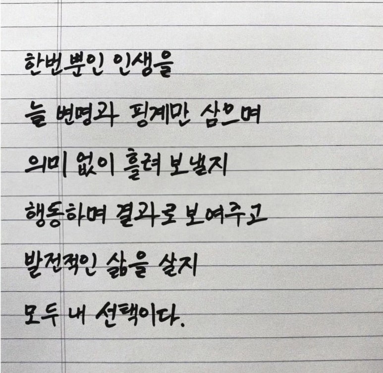 강남헤어스타일 이미지