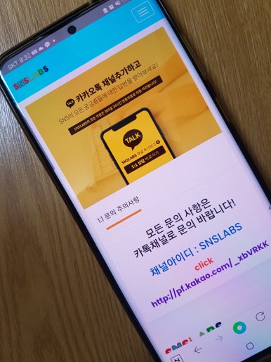 디엠에스컴퍼니 이미지
