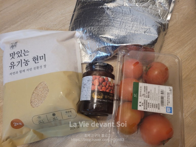 친환경두레 이미지