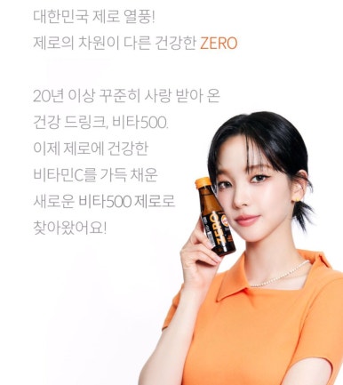 다나광고 이미지