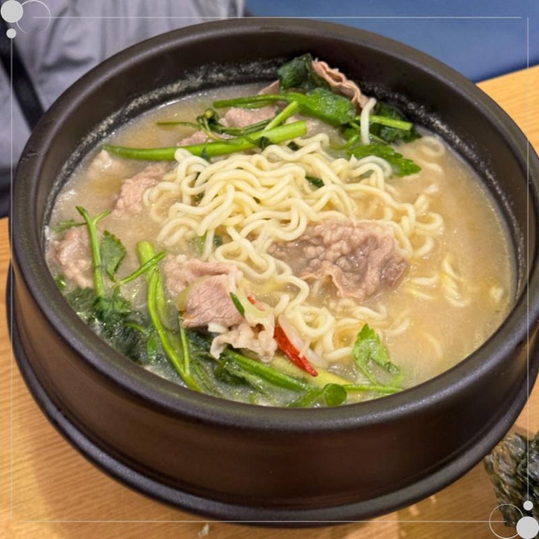 찌개랑 술술 이미지