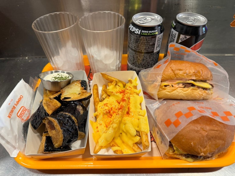 침스버거 이미지