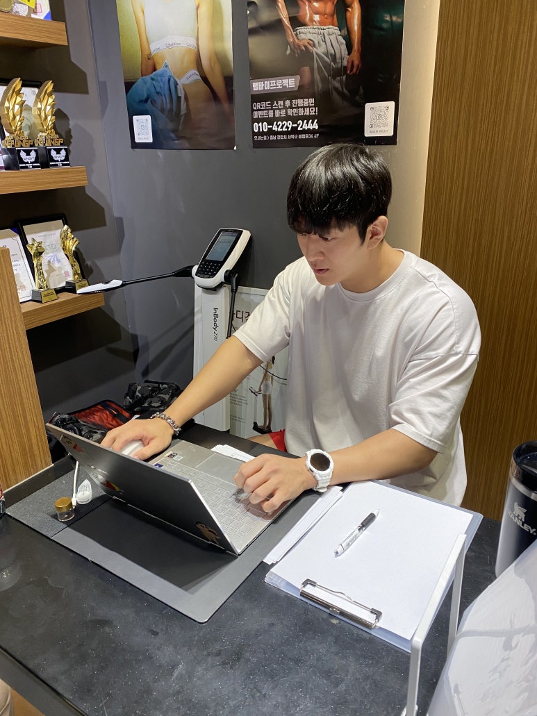 바디포스짐 이미지