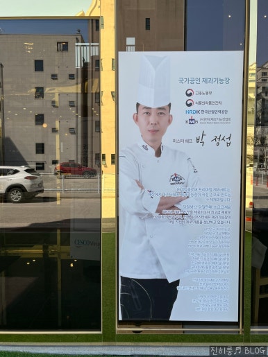 카페클로버(cafe clover) 이미지