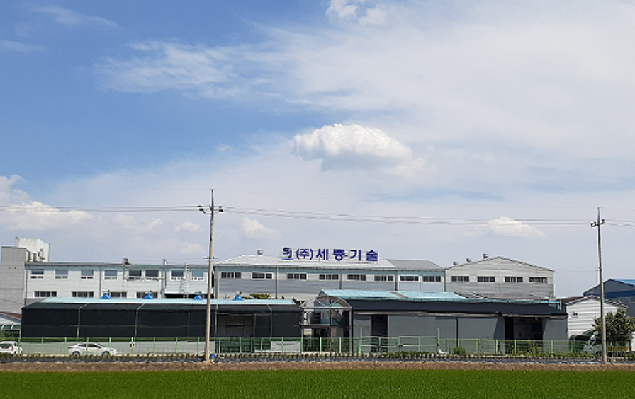 (주)세종기술 이미지