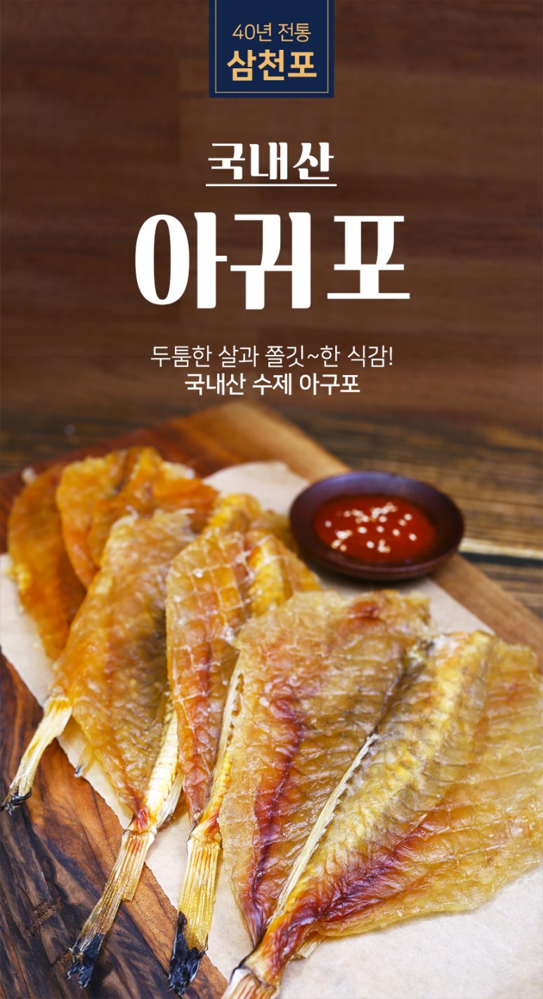주식회사 그곳에가면 이미지
